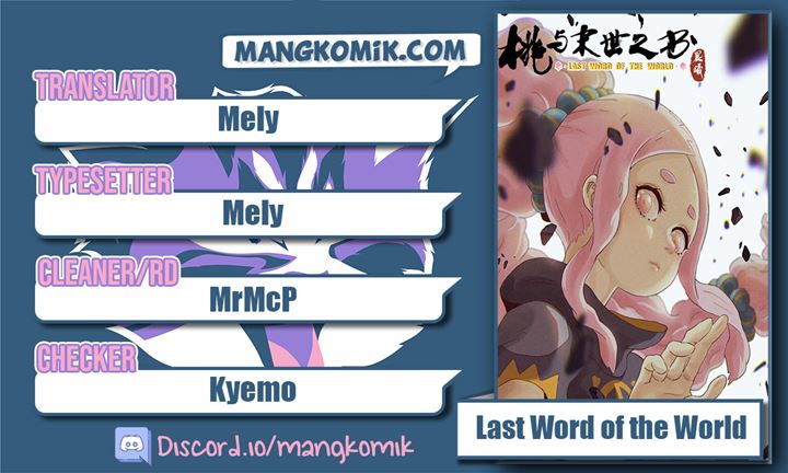 Last Word of the World chapter 41